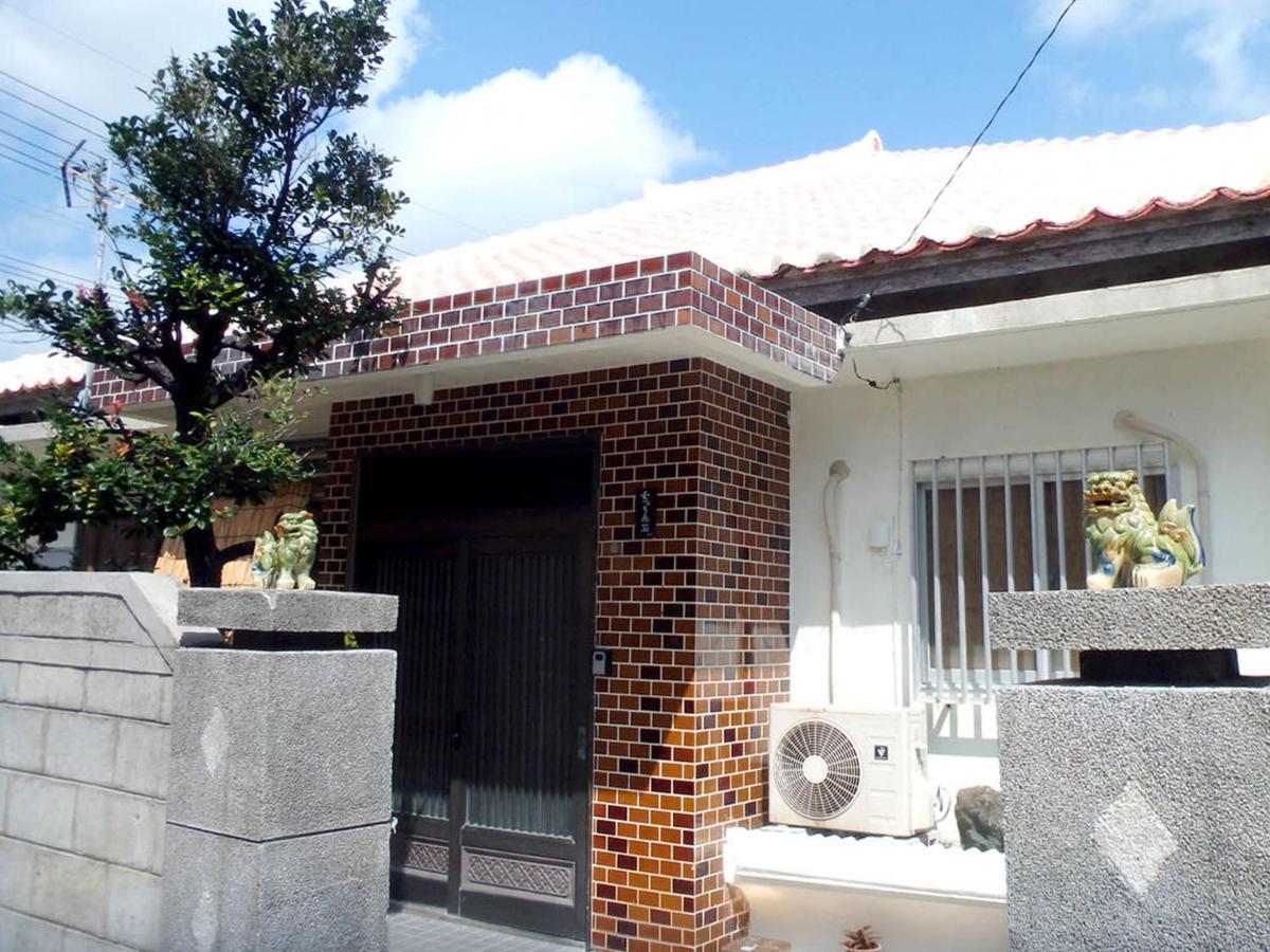 石垣島 一棟貸切りのお宿 ちゅら赤瓦 Ishigaki  Екстер'єр фото